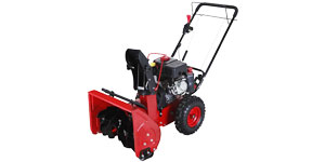 snow blower single two stage