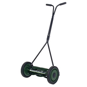 american lawn mower 1705-16